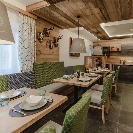 Lieblingsplatzl Inklusive Kostenfreiem Eintritt In Alpentherme Ganzjaehrig - Im Sommer Freie Bergbahnfahrten Appartement *